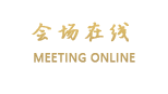 丽江三舍精品客栈